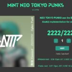 『NEO TOKYO PUNKS』NFT2,222体が約2分で即完売!【NIKO24さんへインタビュー速報】