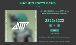 『NEO TOKYO PUNKS』NFT2,222体が約2分で即完売!【NIKO24さんへインタビュー速報】