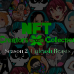 NFTxC Season2で新たに加わる6つの楽しい要素を解説!!