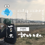 【NFTクリエイター紹介】現代抽象画家 ナカムラカオル
