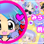 【NFTクリエイター紹介】みらくる桃香☆みらくるガール・パパロンとは??