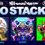 ★秒で完売★『NEO SAMURAI MONKEYS』の姉妹IP『NEO STACKEY』とは？プロジェクトの魅力に迫る！